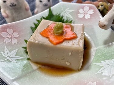 【レシピ】葛粉を使って簡単本格！板前の胡麻豆腐
