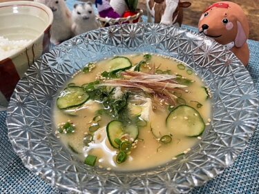 【レシピ】夏にさっぱり！宮崎の郷土料理「冷や汁」
