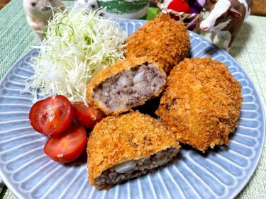 【レシピ】もう破裂しない！肉の旨味が強くて濃厚な「コロッケ」の作り方